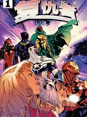 雨巷面馆漫画封面